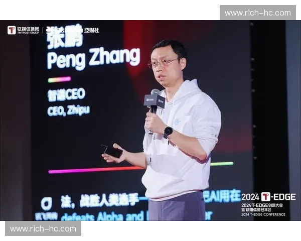 体育领域人工智能技术应用与运动表现优化研究探索